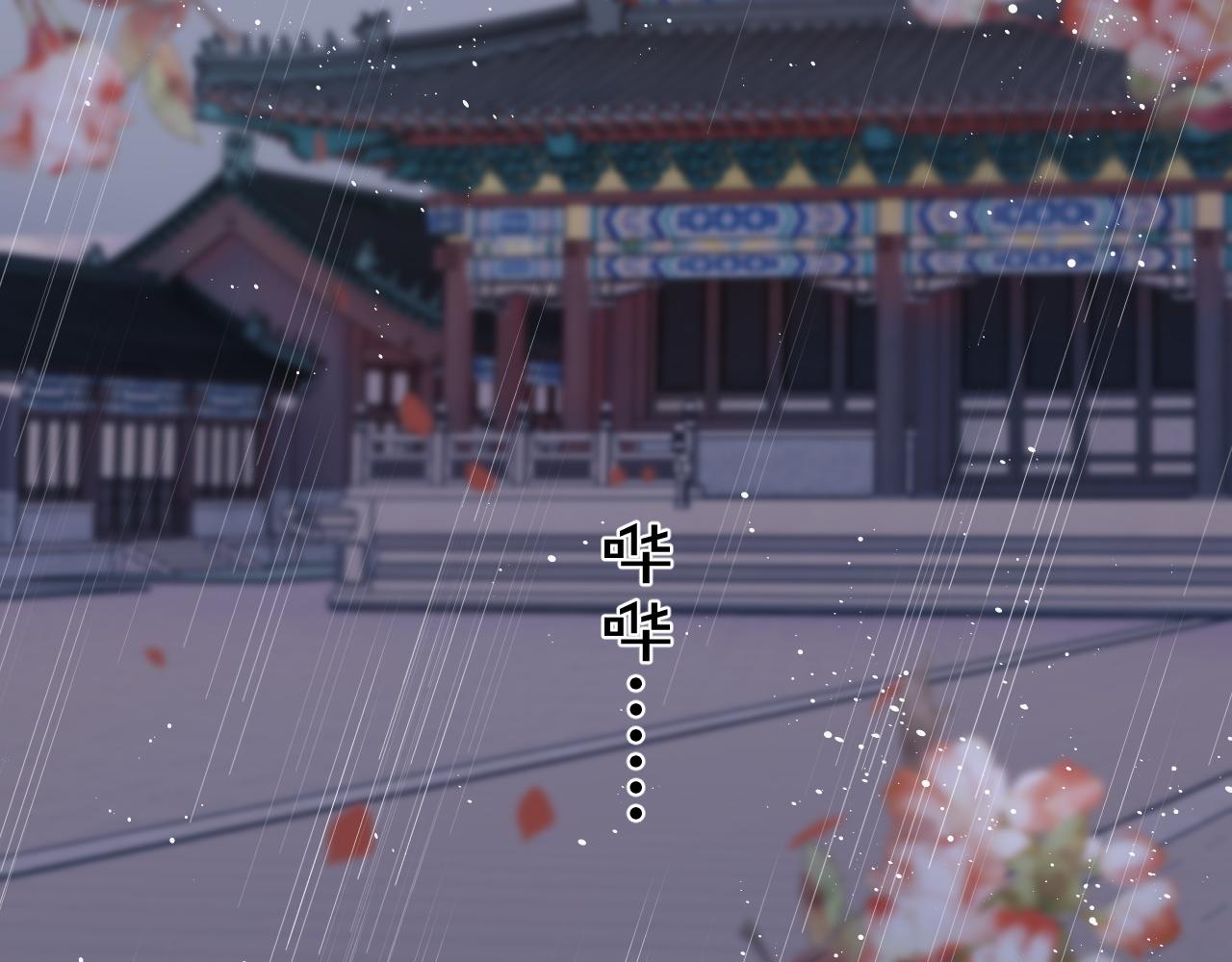 第7话 飙戏对决26