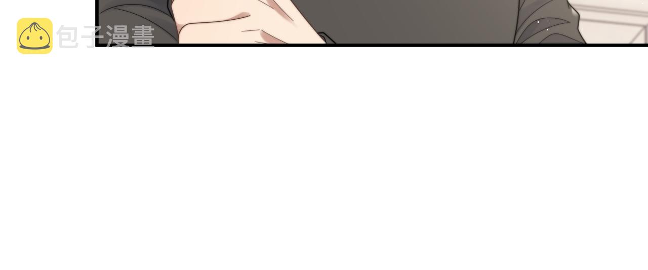 第47话 阎总好像喜欢我？！60