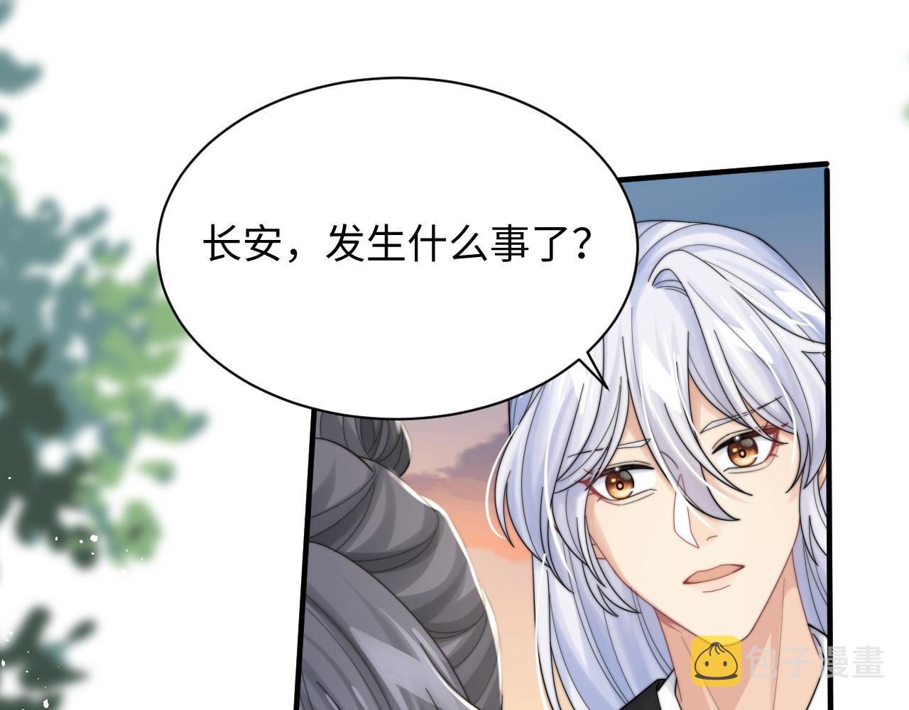 第39话剧情进展会如何？92