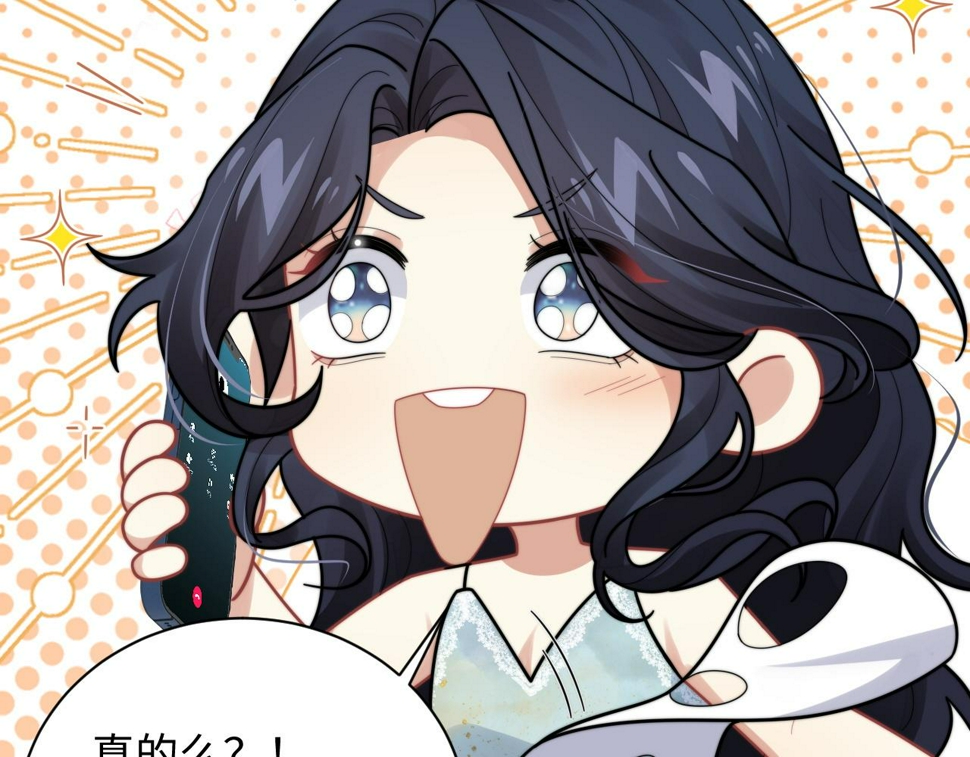 第70话 得偿所愿15