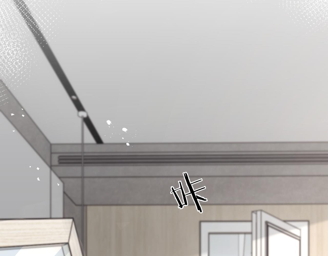 第58话 白月光爱上我?!19