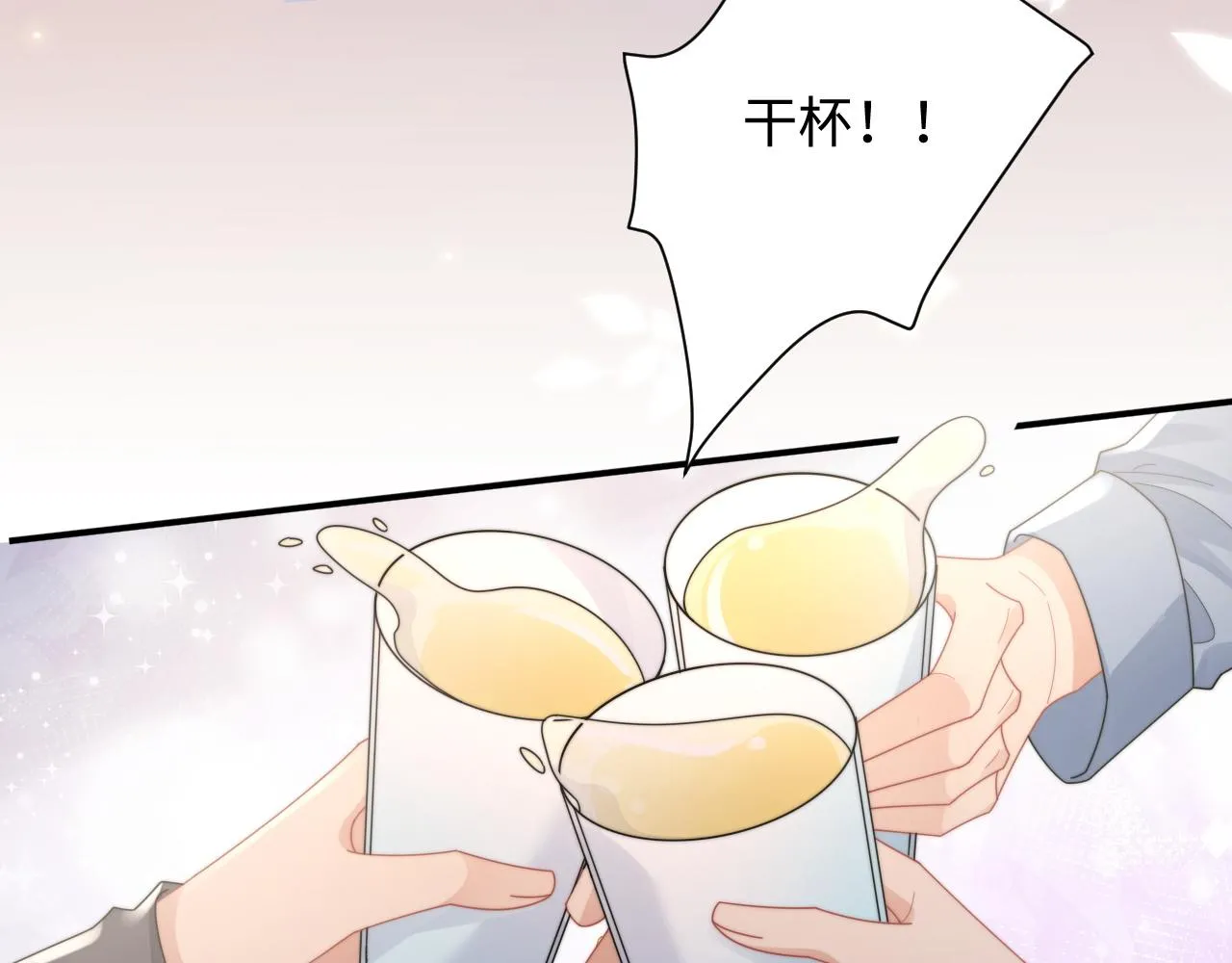 第78话 生日会40
