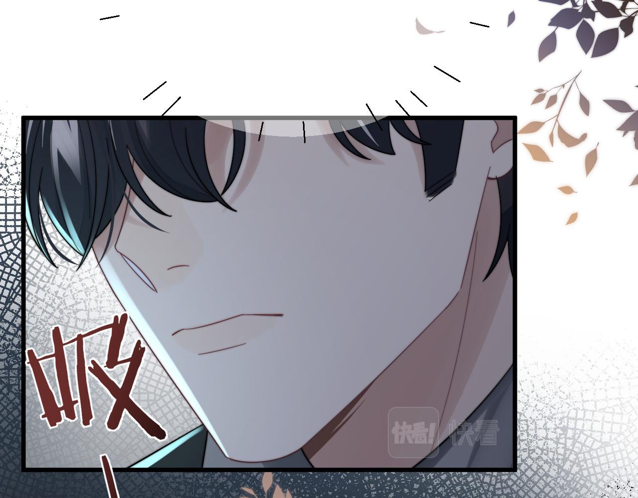 第41话他并不喜欢我94