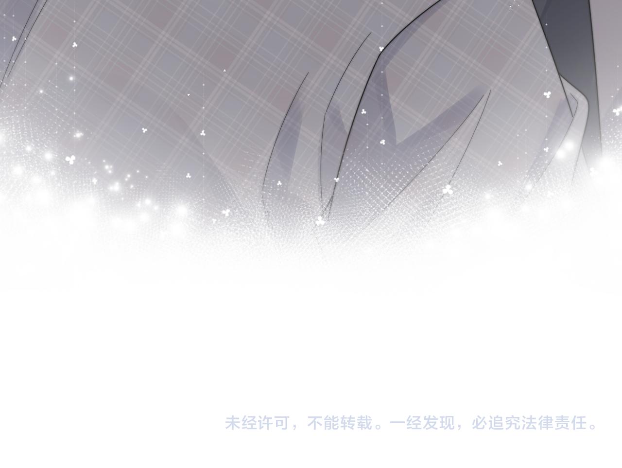 第55话 主动出击！96