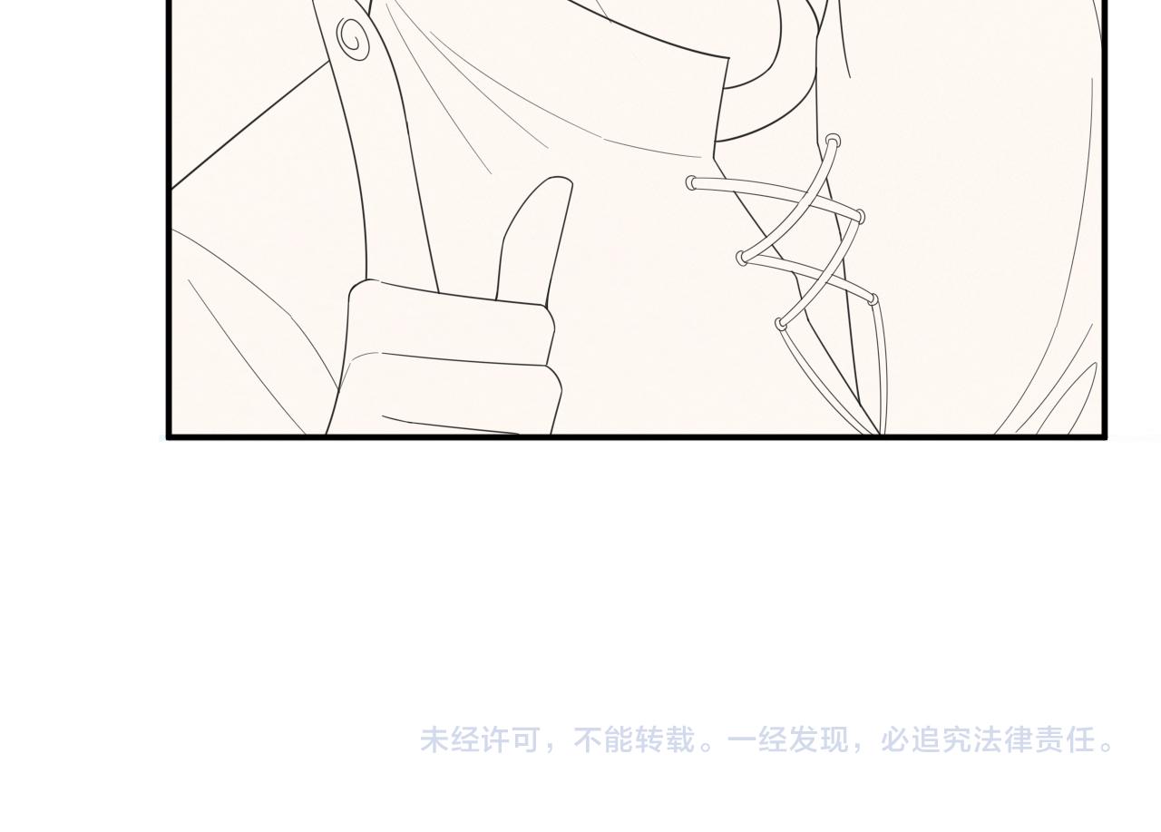 第42话金台拍戏受伤了？！95