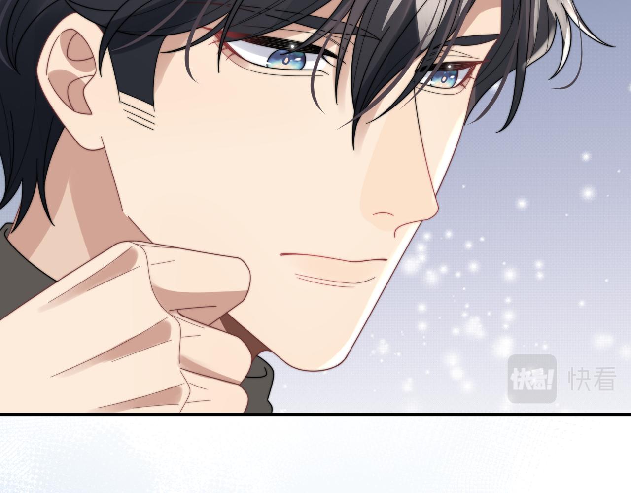 第47话 阎总好像喜欢我？！70
