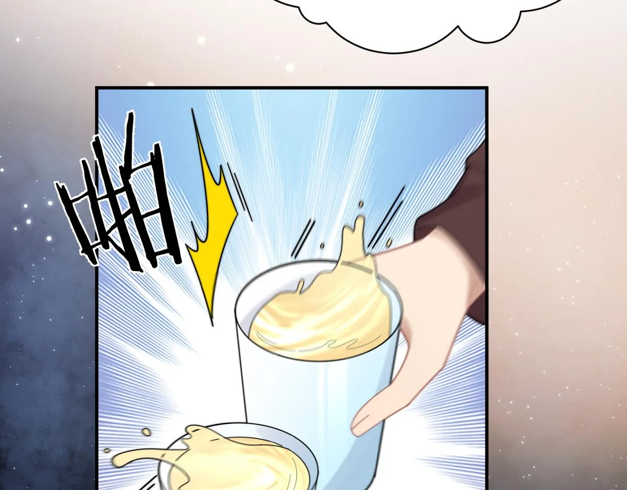 第79话 过年回家57