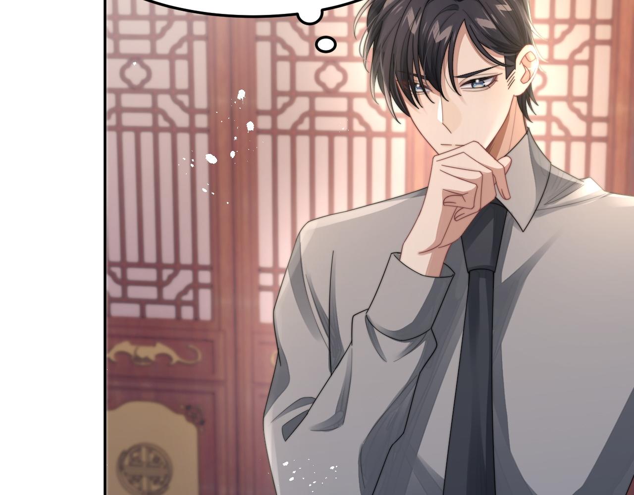 第17话 拍戏征服了阎秋池？40