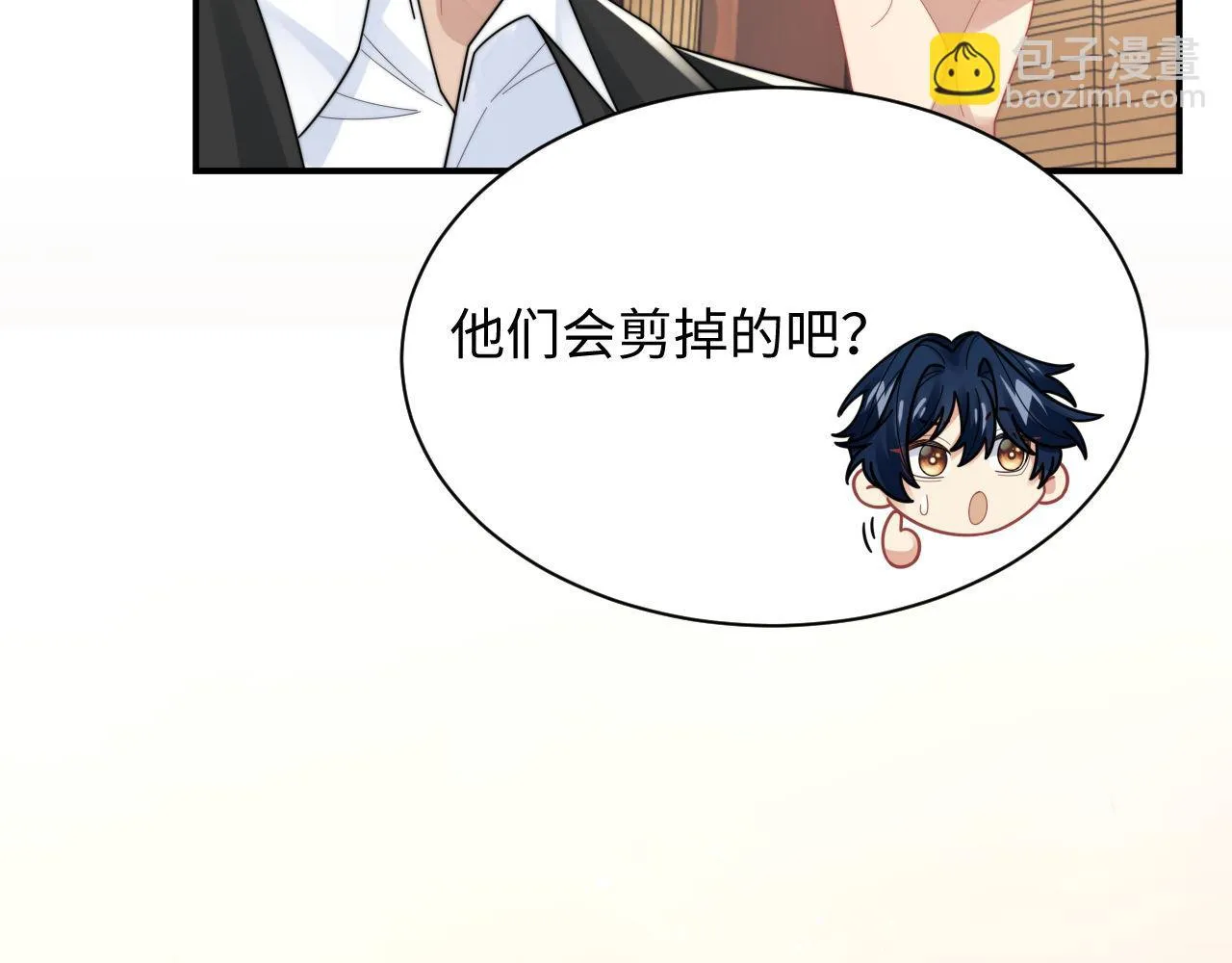第85话 这段一定录进去60