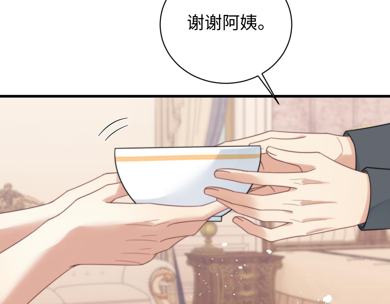 第41话他并不喜欢我65