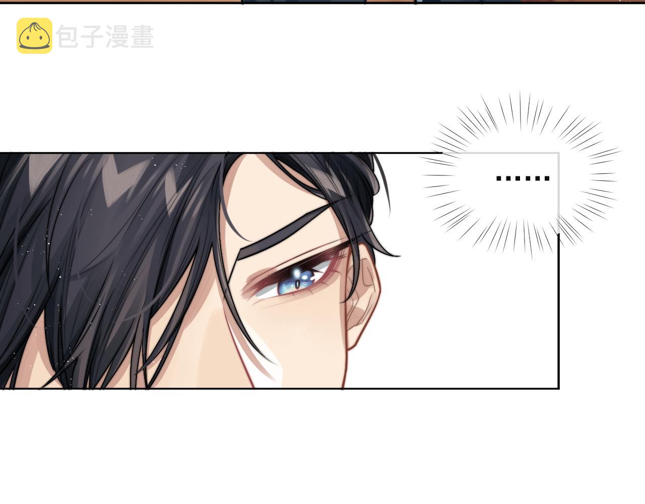 第8话 暗潮涌动81