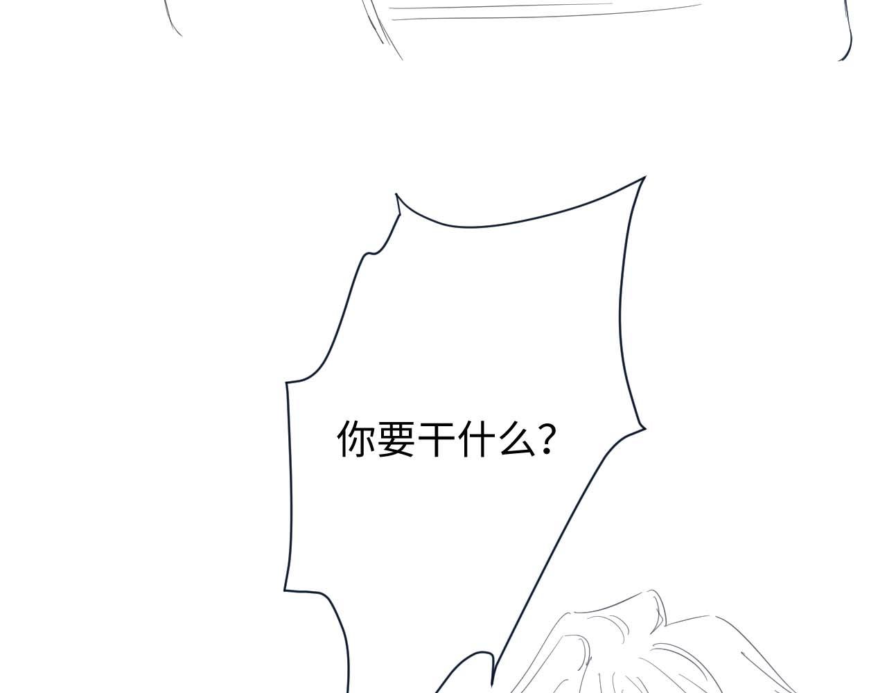 第59话 我脑海里全是他……95