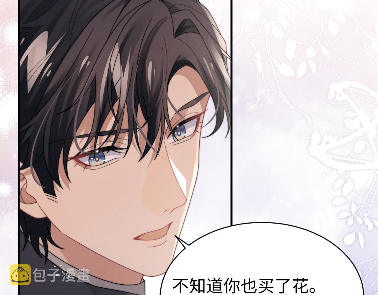 第55话 主动出击！48