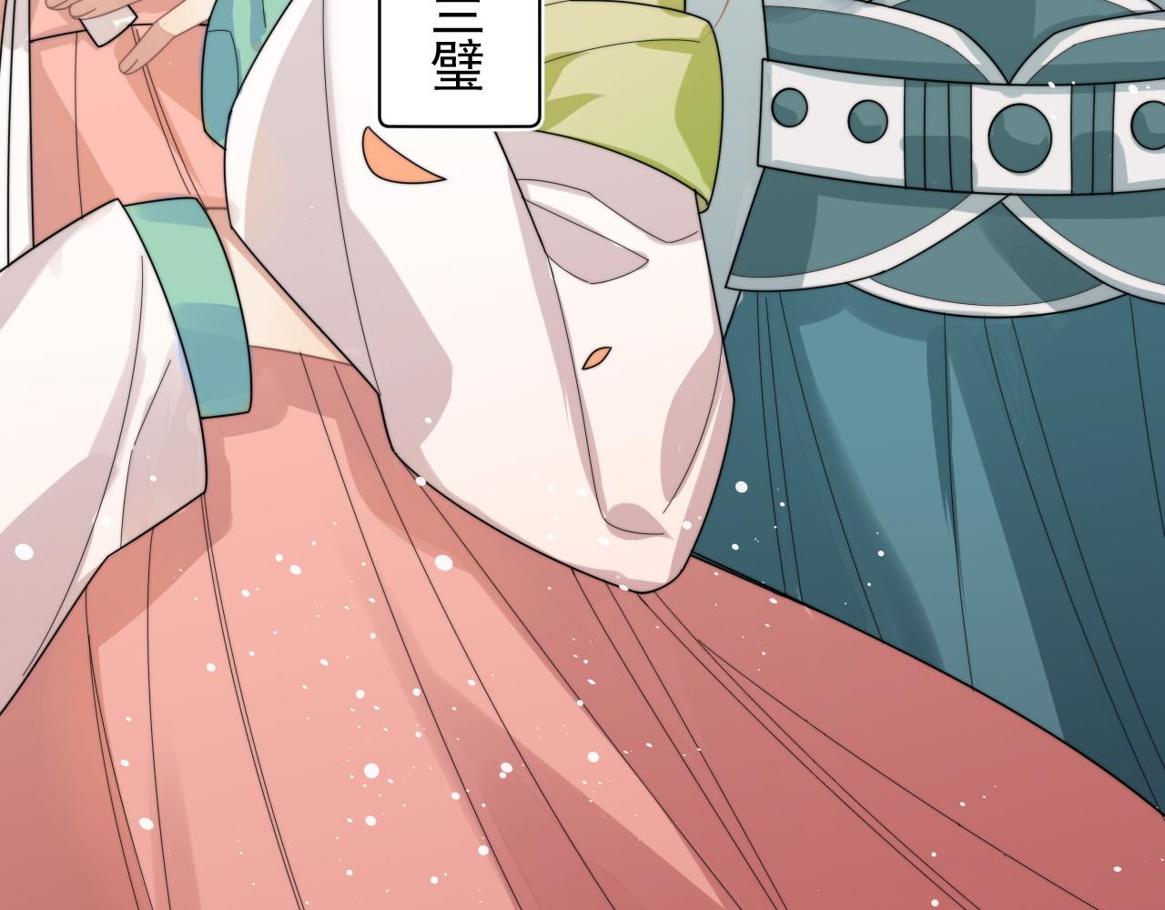第15话 诱人的梦53