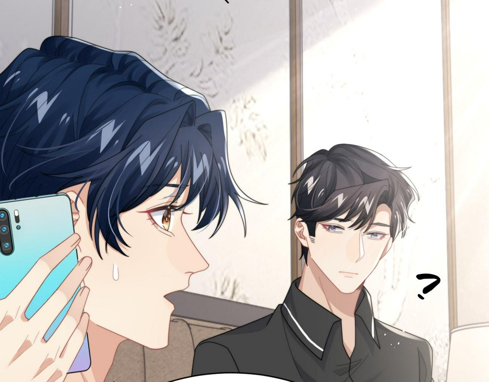 第67话 白月光替我挡枪45
