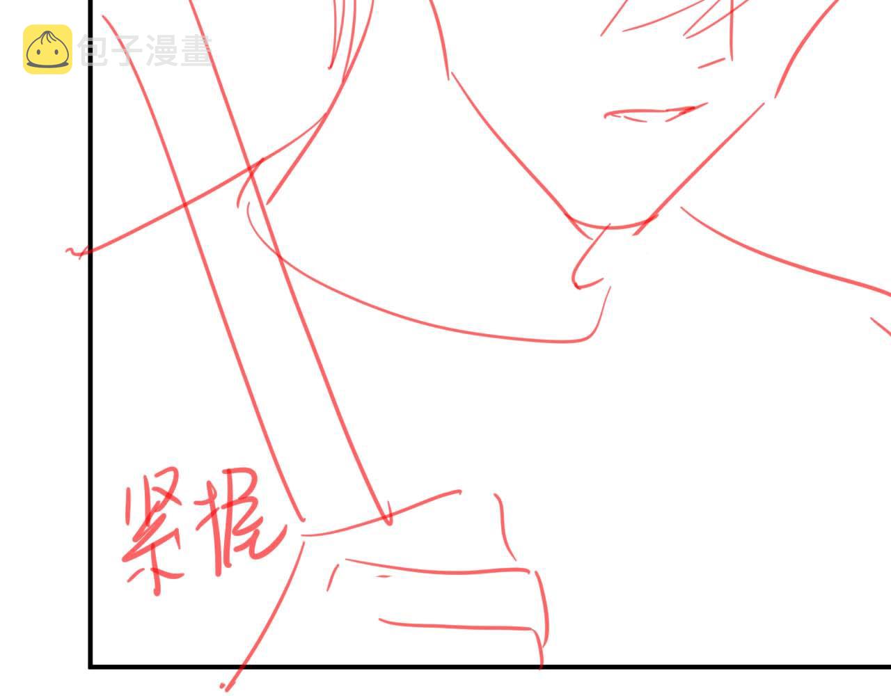 第47话 阎总好像喜欢我？！80