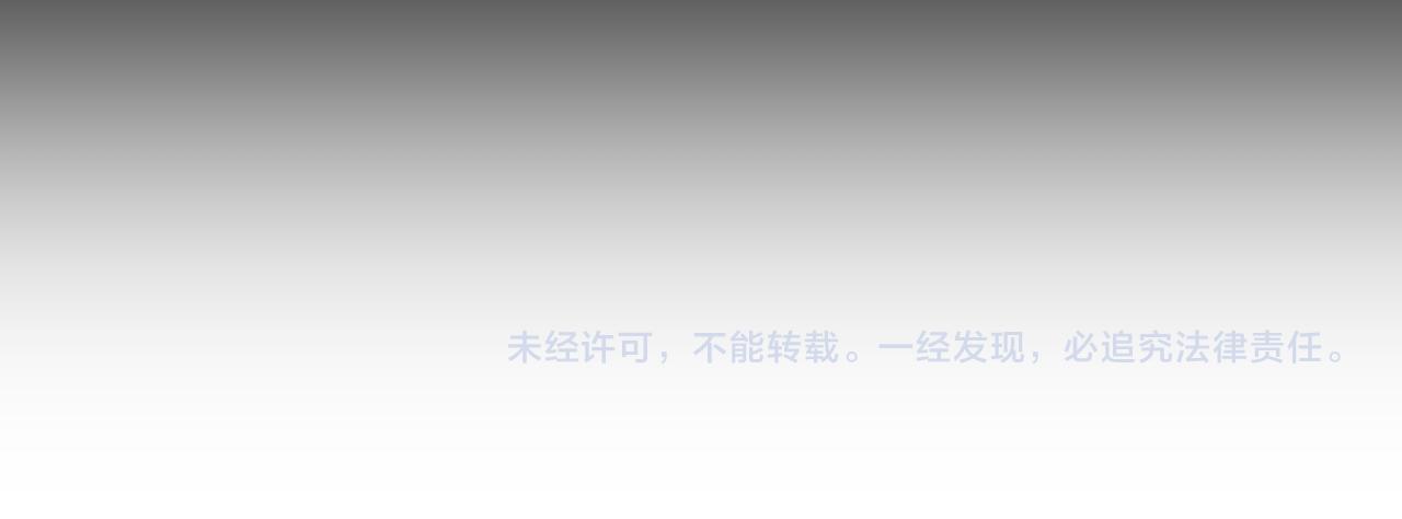 第23话 引起注意95