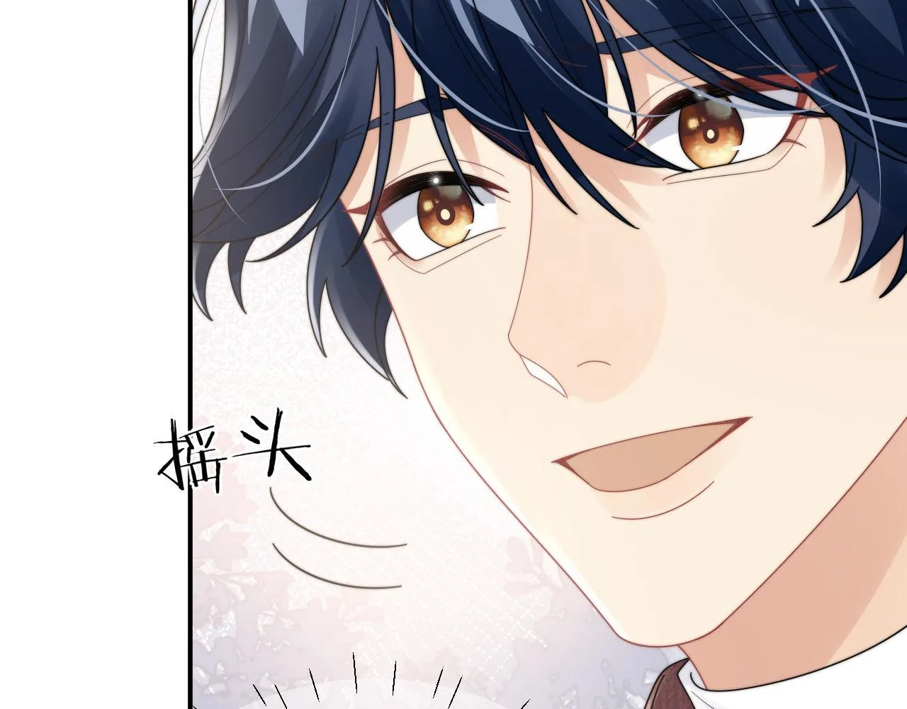 第83话 原身的家人17