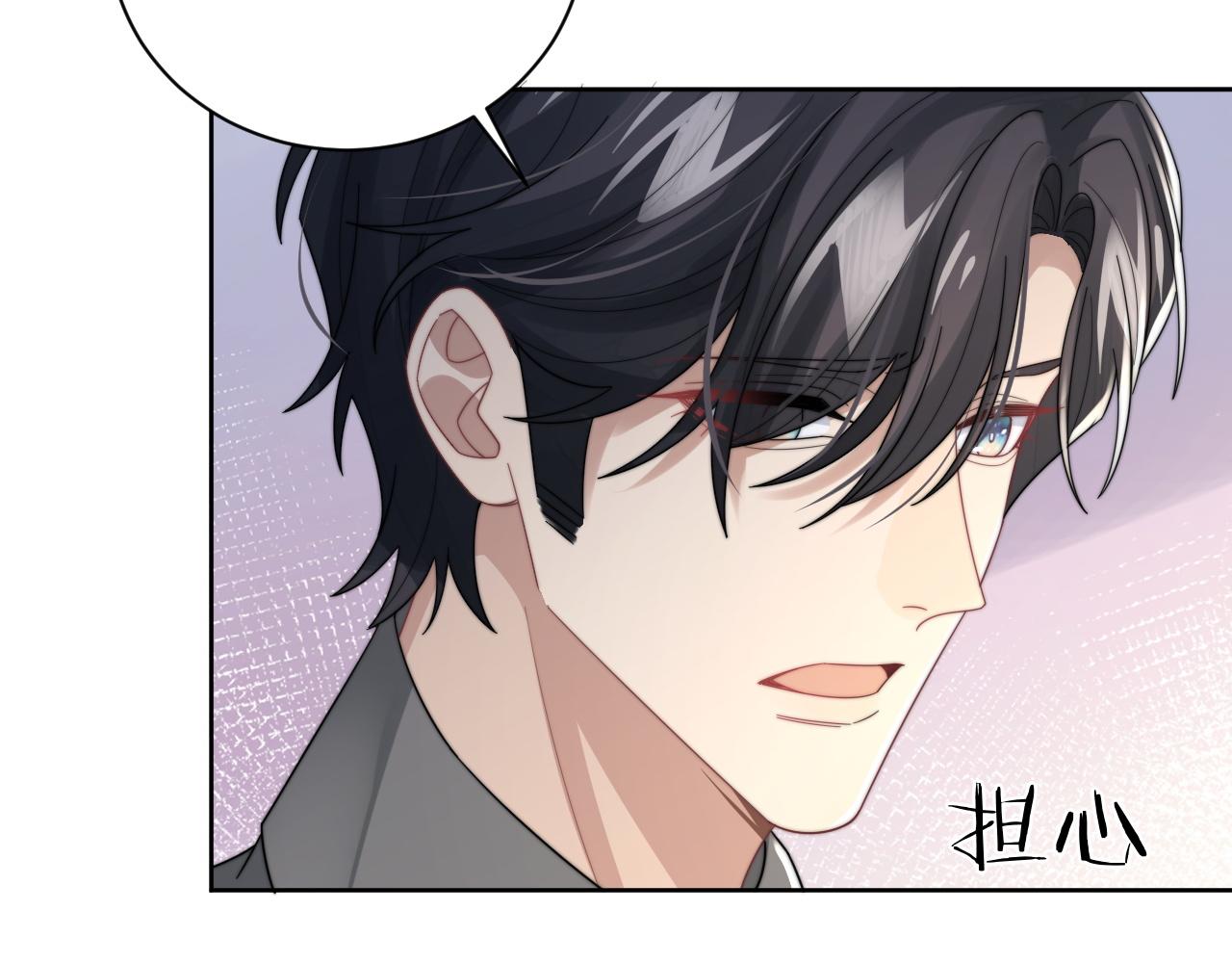 第42话金台拍戏受伤了？！31