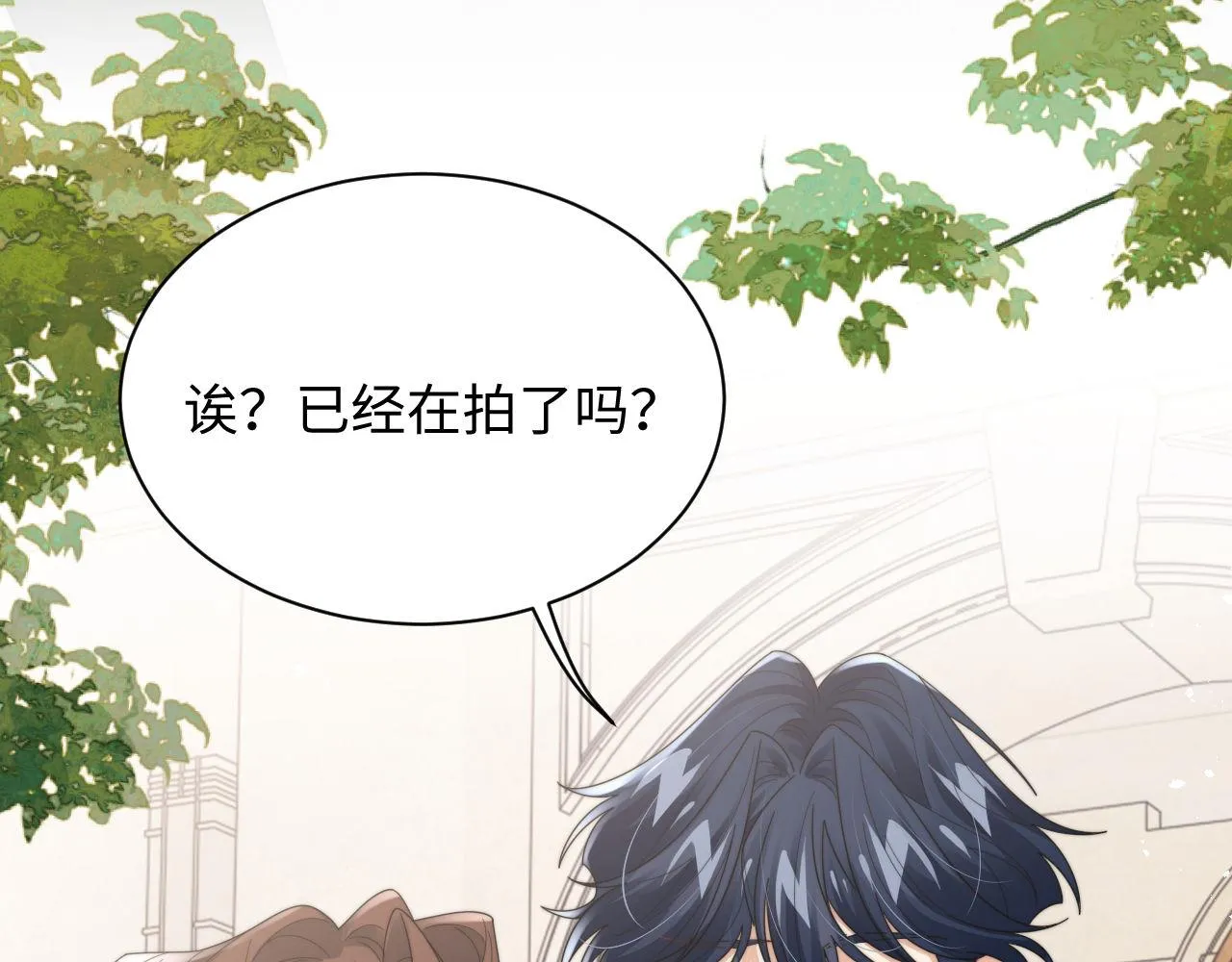 第85话 这段一定录进去7
