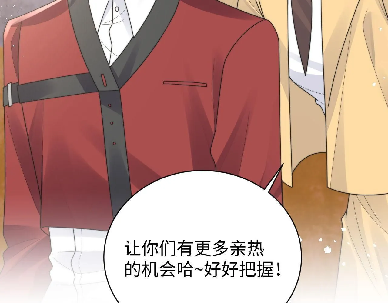 第87话 规则改变44