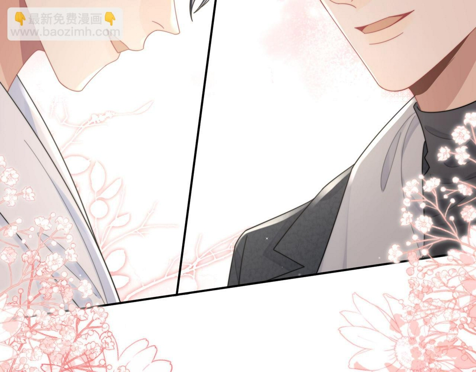 第69话 修成正果76
