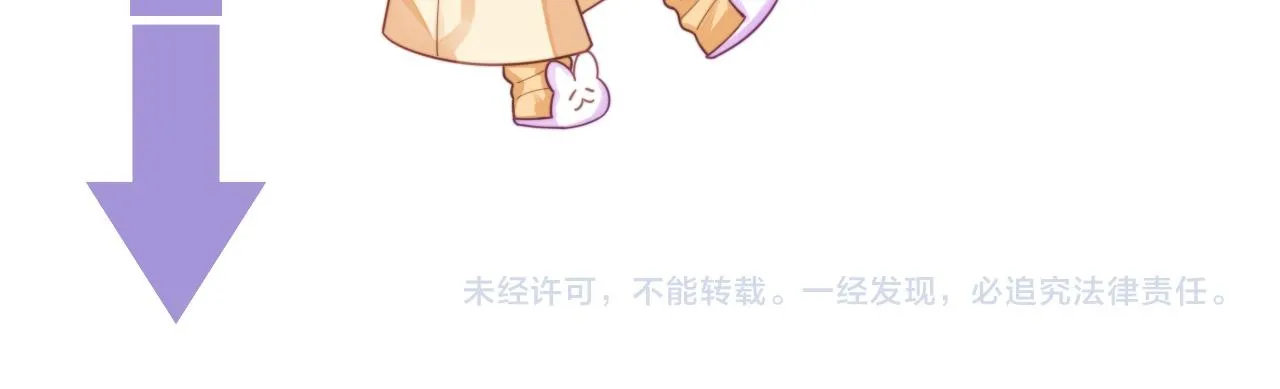 第85话 这段一定录进去79