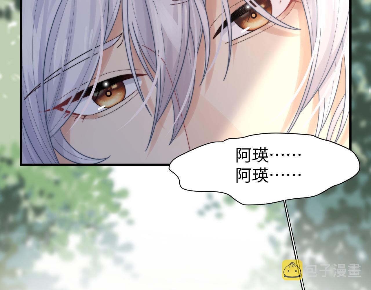 第39话剧情进展会如何？115
