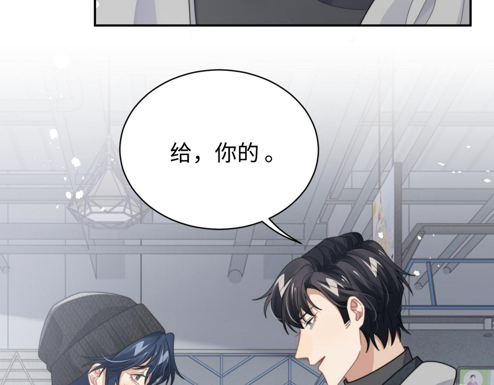 第70话 得偿所愿30