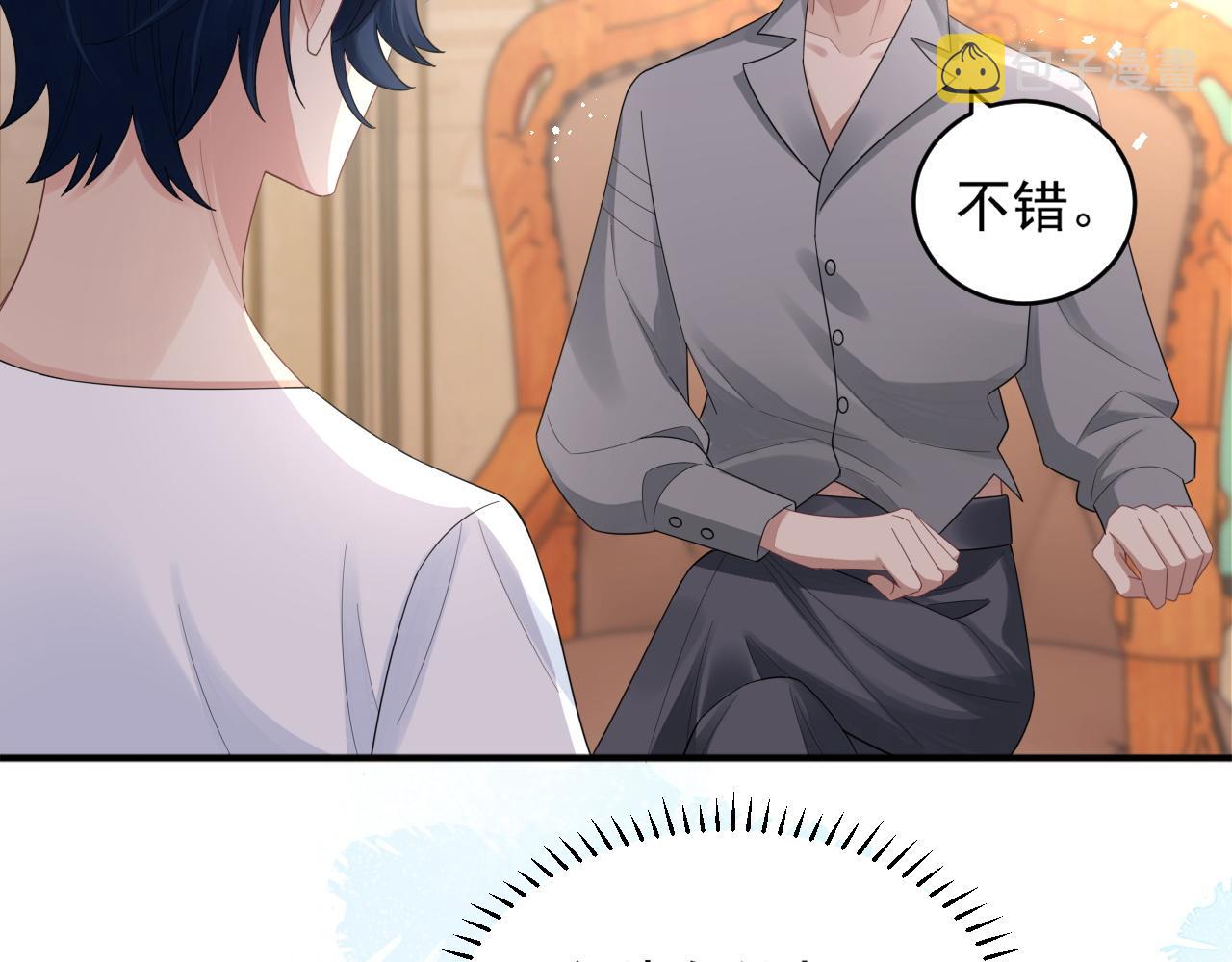 第23话 引起注意62