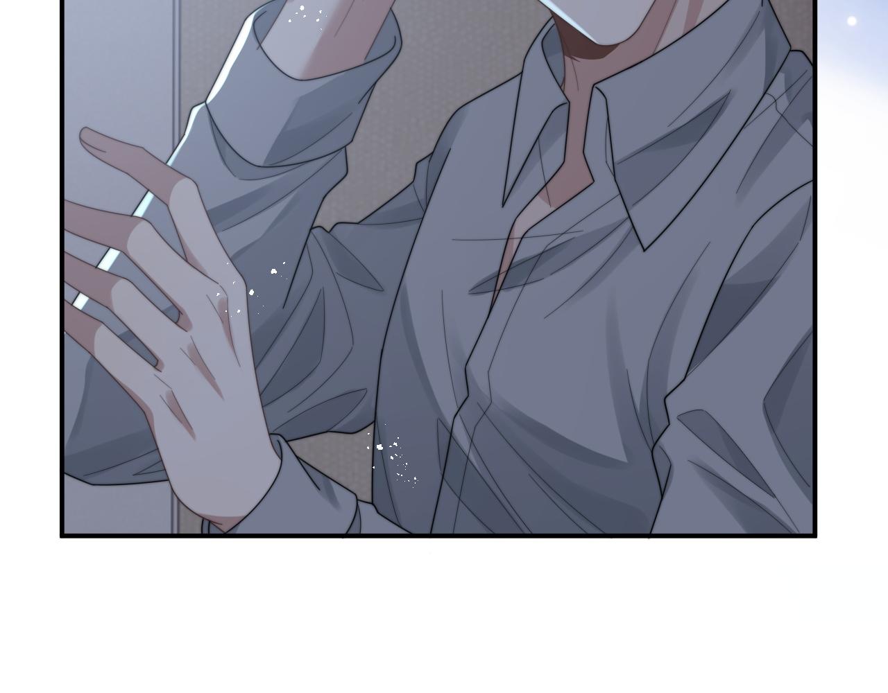 第46话他像是变了个人44