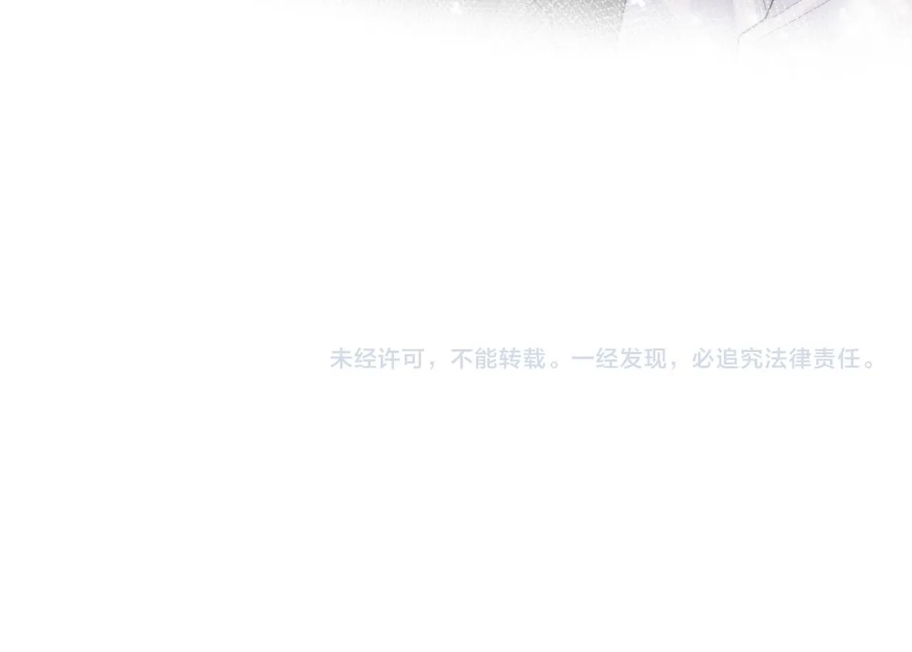 第89话 他是什么样的人69