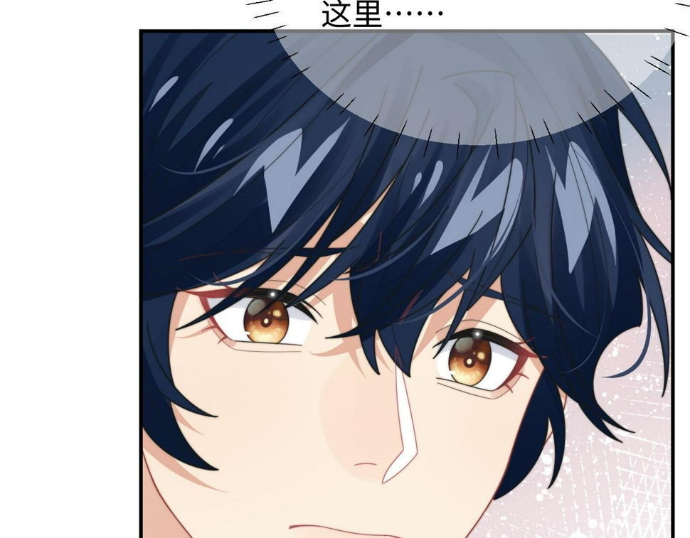 第75话 阎家兄弟再会！40