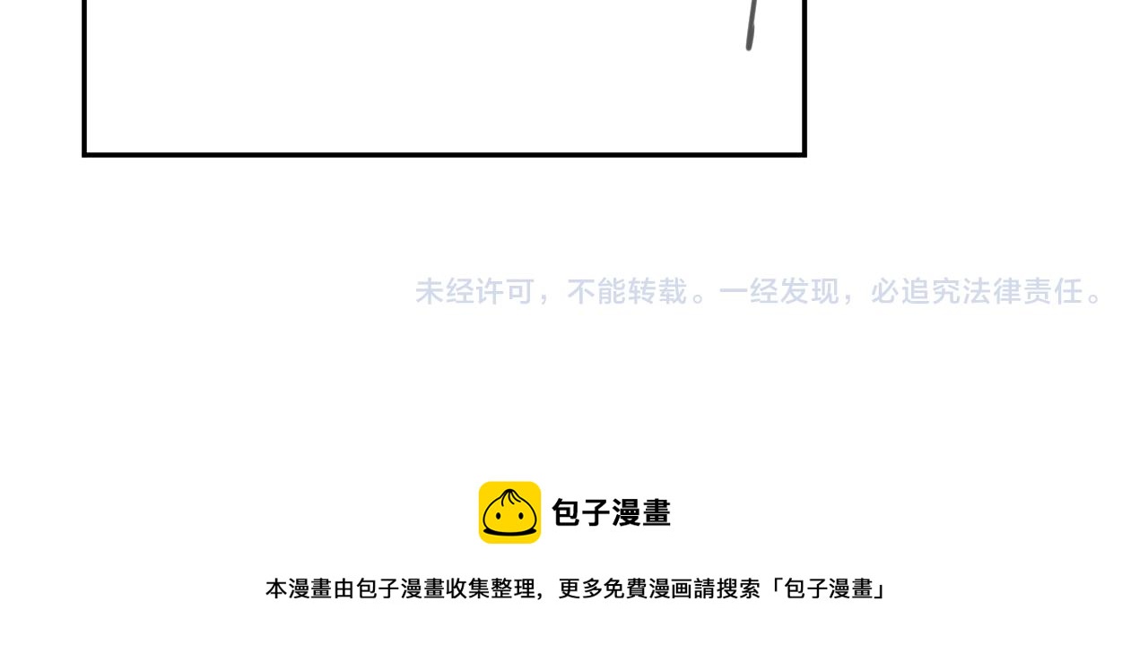 第24话 总是想起你90
