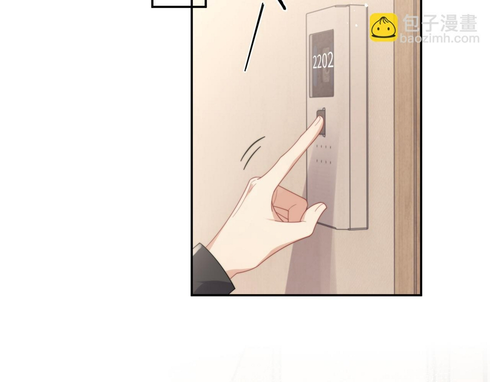 第69话 修成正果5