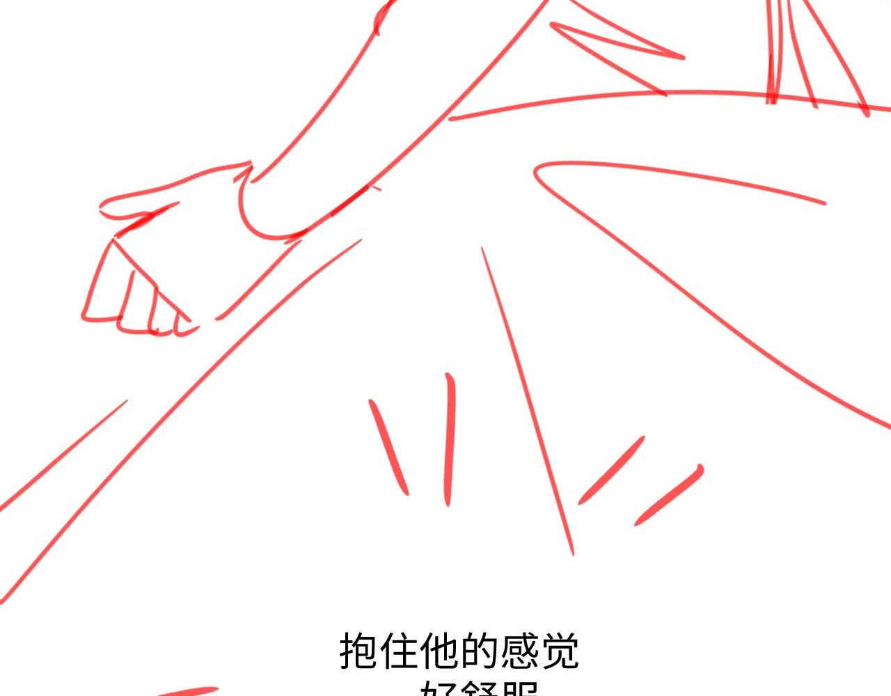 第45话阎总喝醉了100
