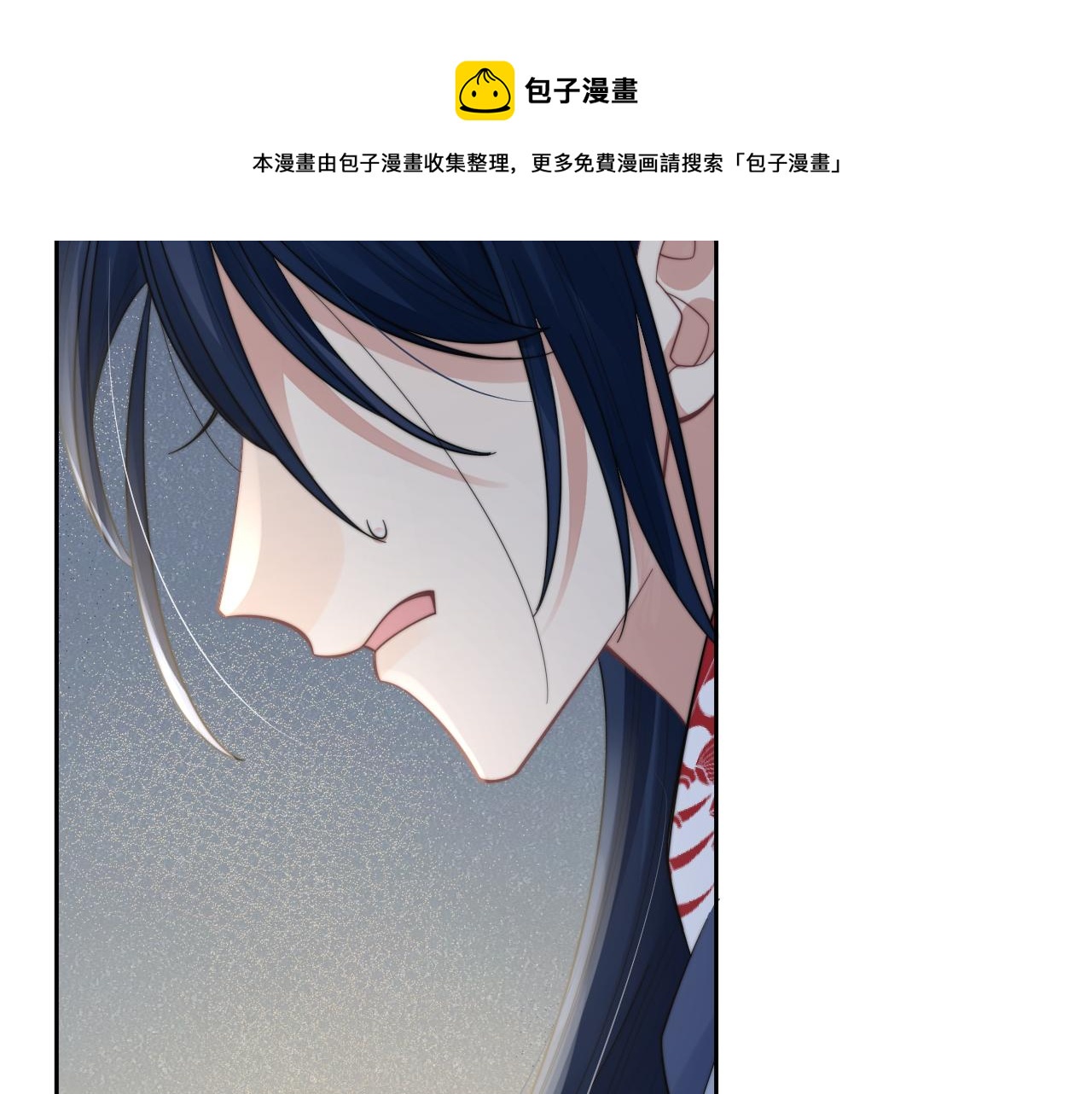 第21话 戏里戏外 真真假假68