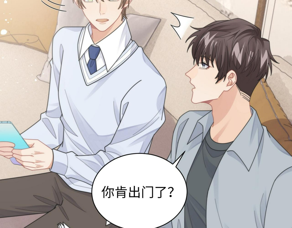 第76话 相伴11