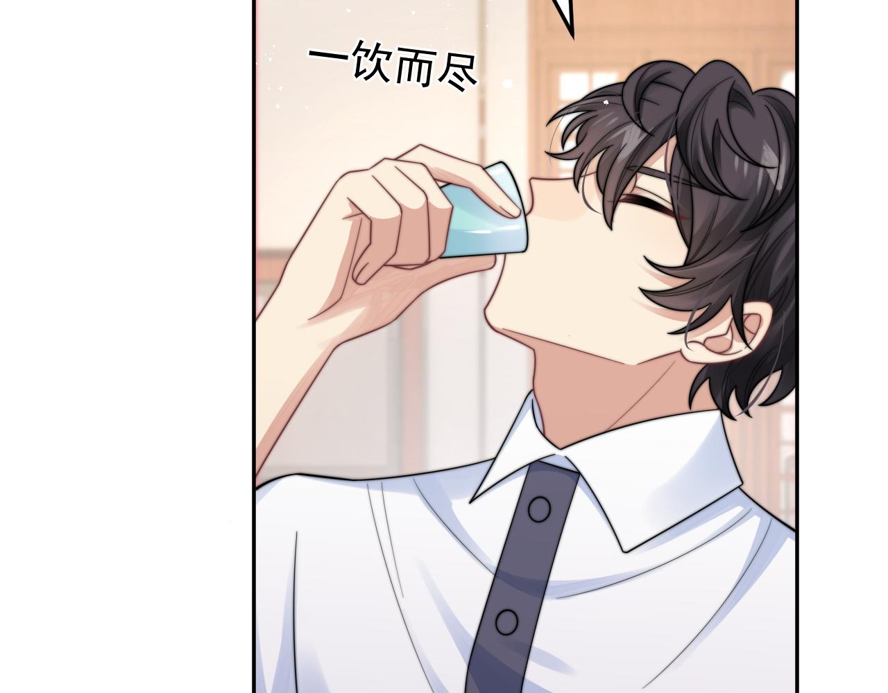 第19话 按耐不住的心意20