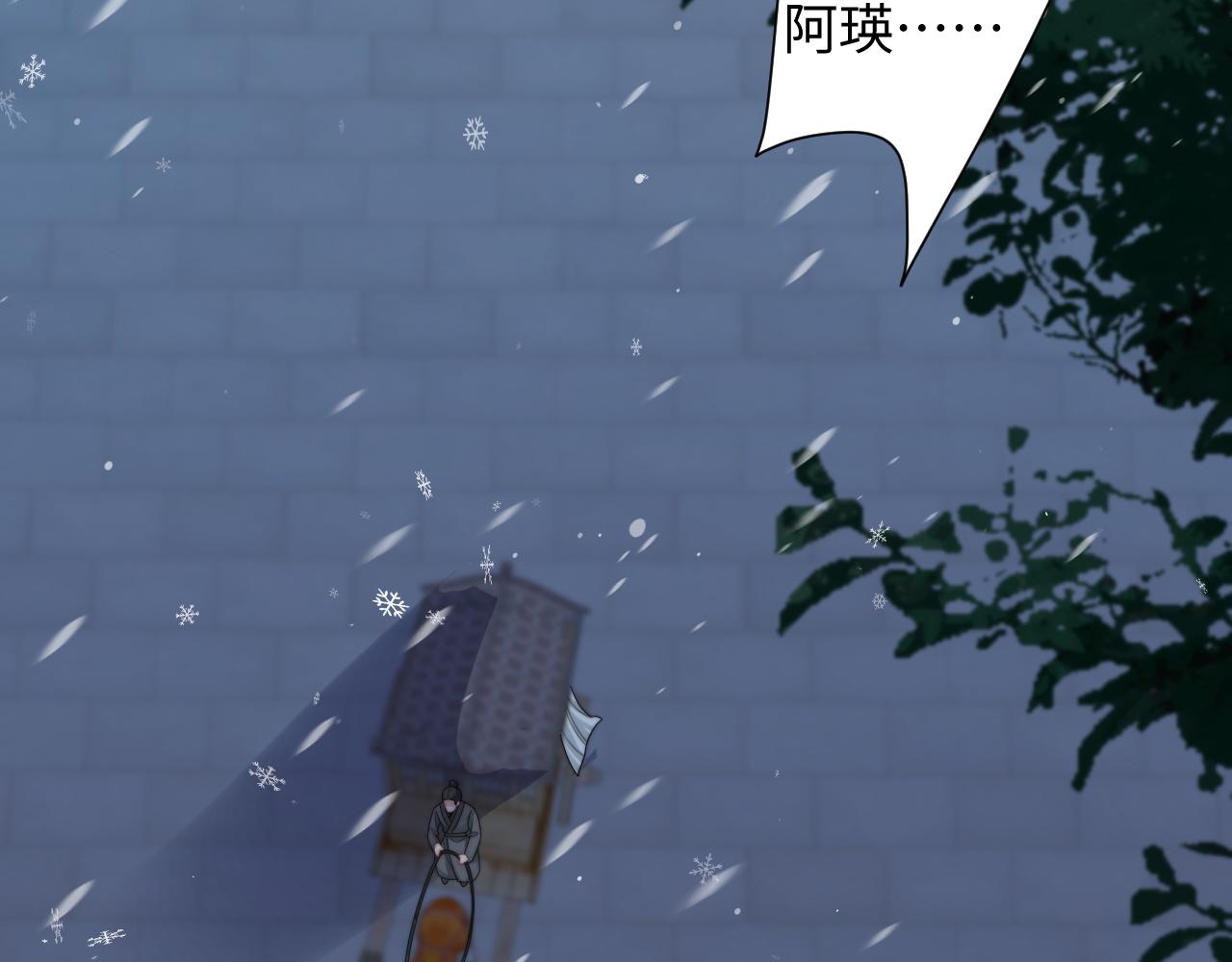 第31话 演技爆发65