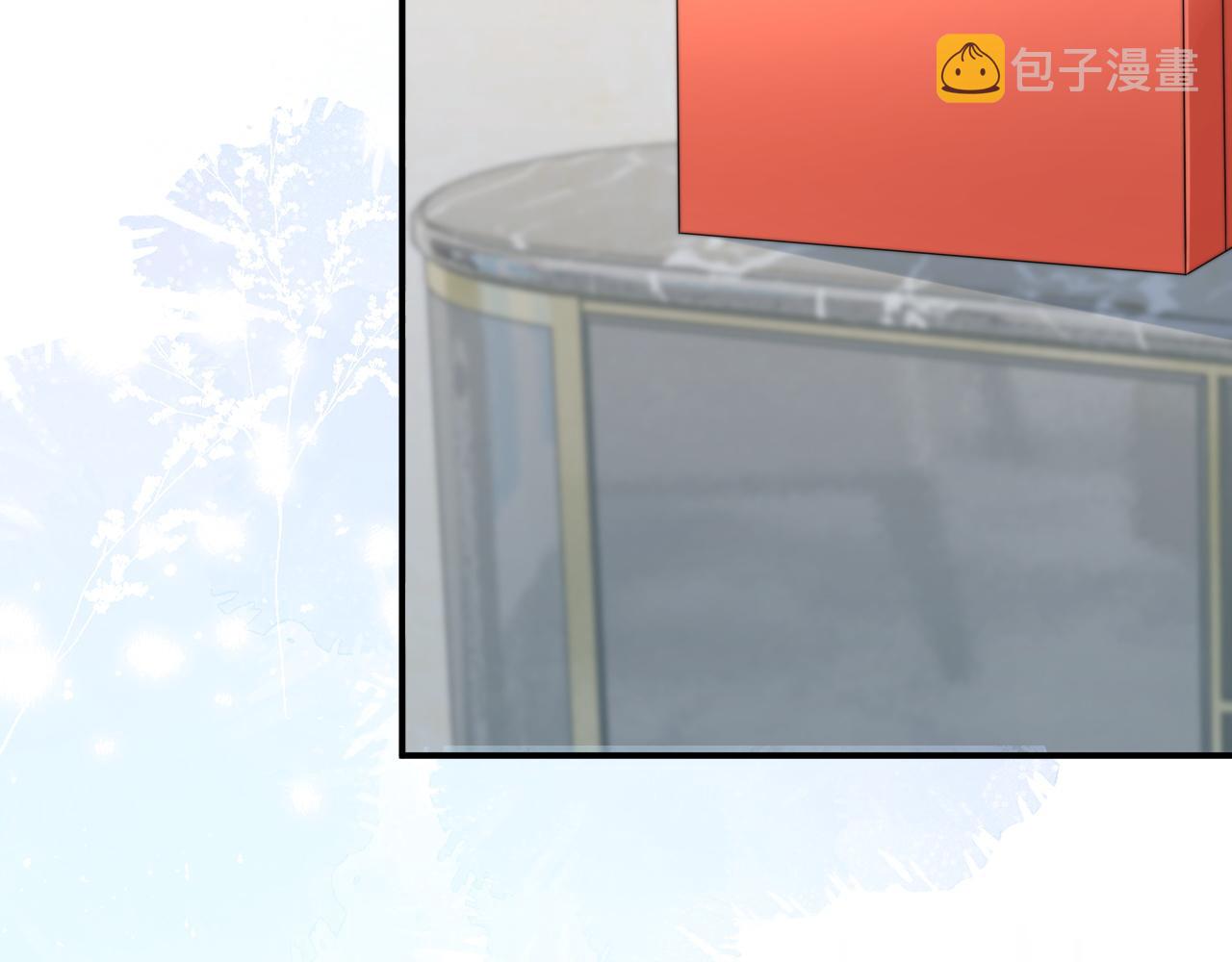 第38话叫我“哥哥”62