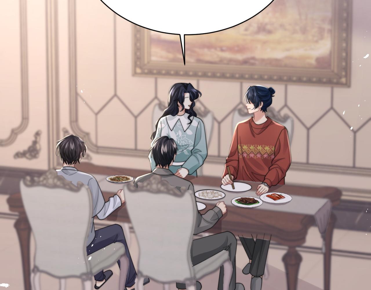 第37话阎总沦陷15