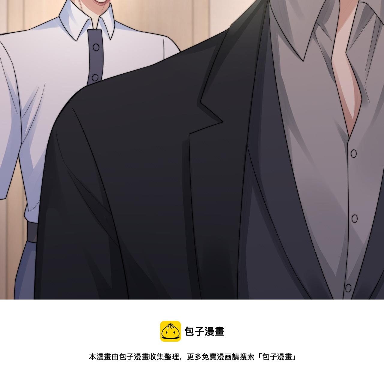 第20话 暗恋关系36