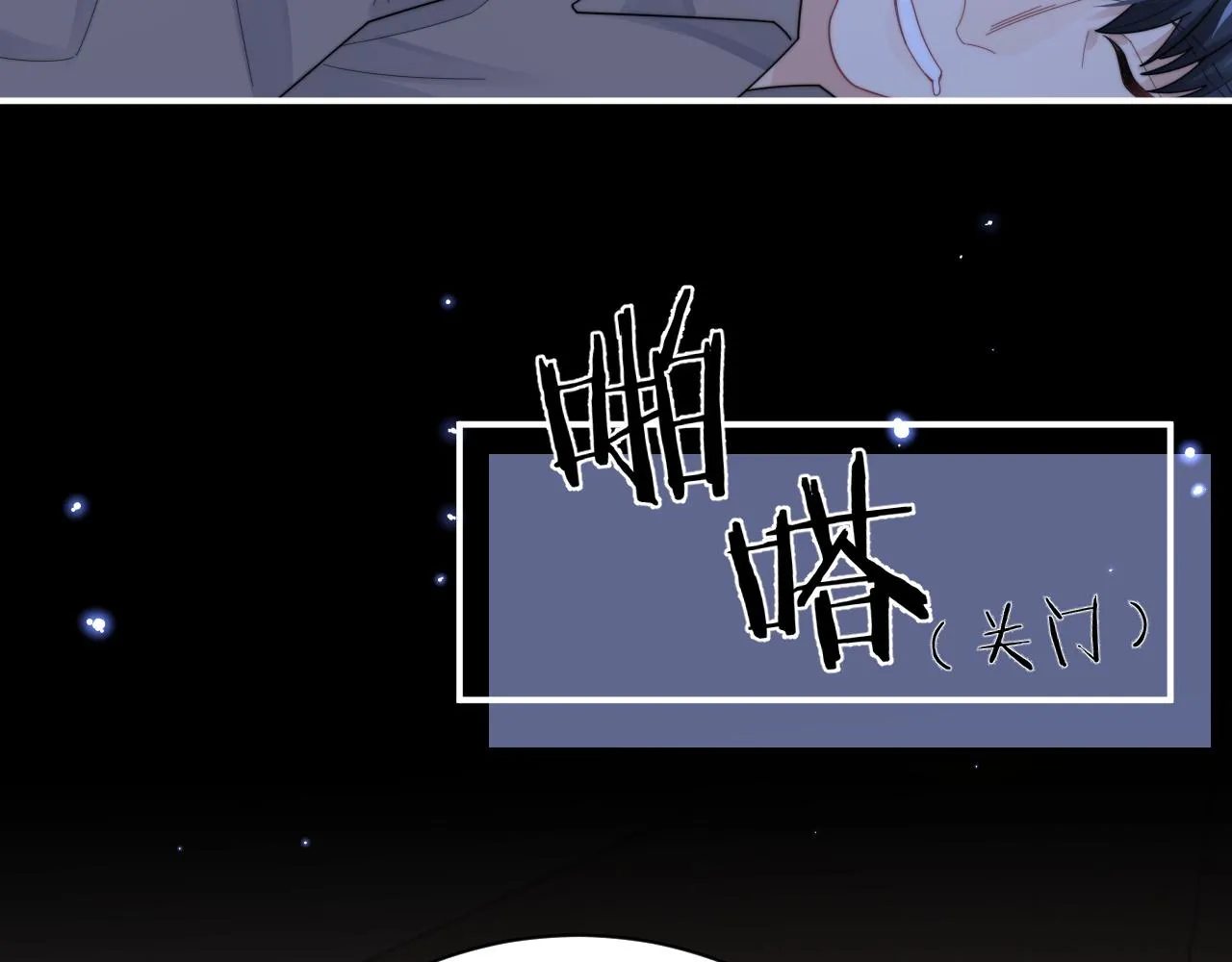 第79话 过年回家66