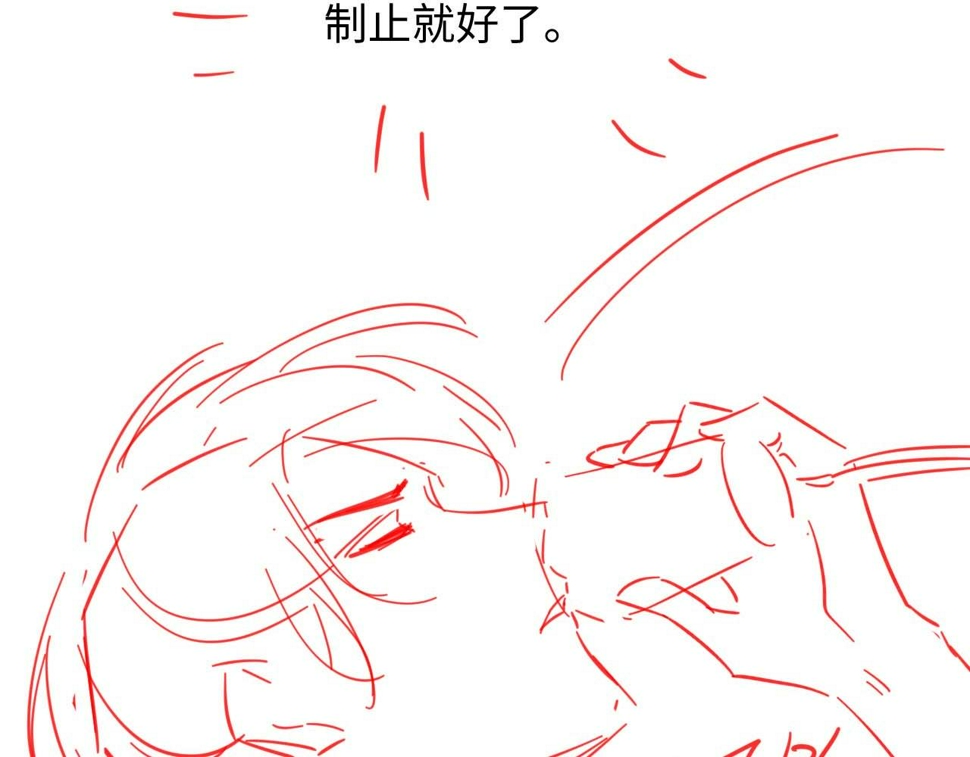 第71话 日常贴贴111