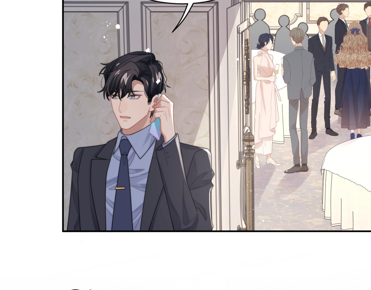 第65话 两人被狗崽拍到88