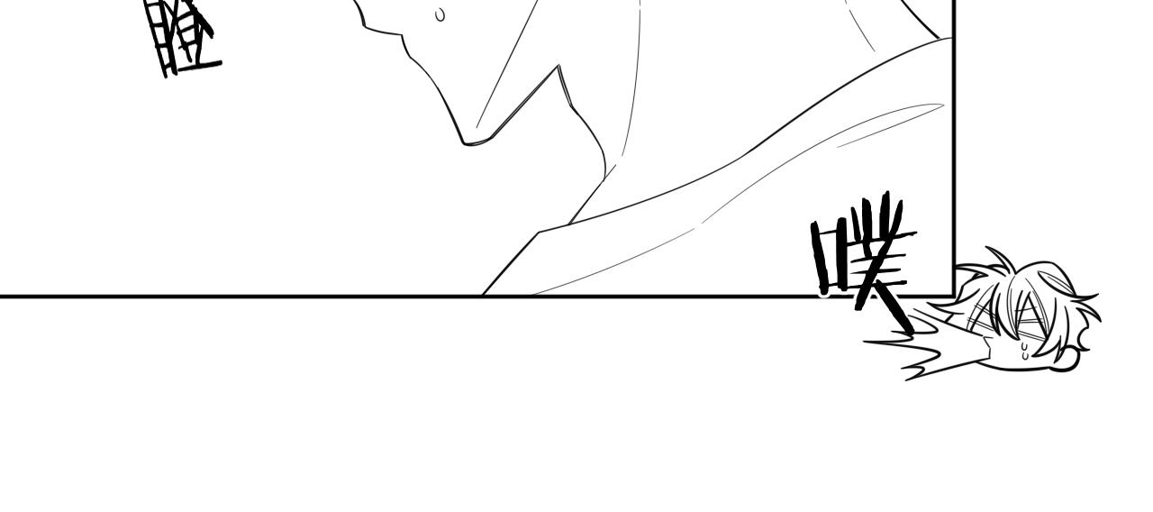 第10话 不自觉的动情？84