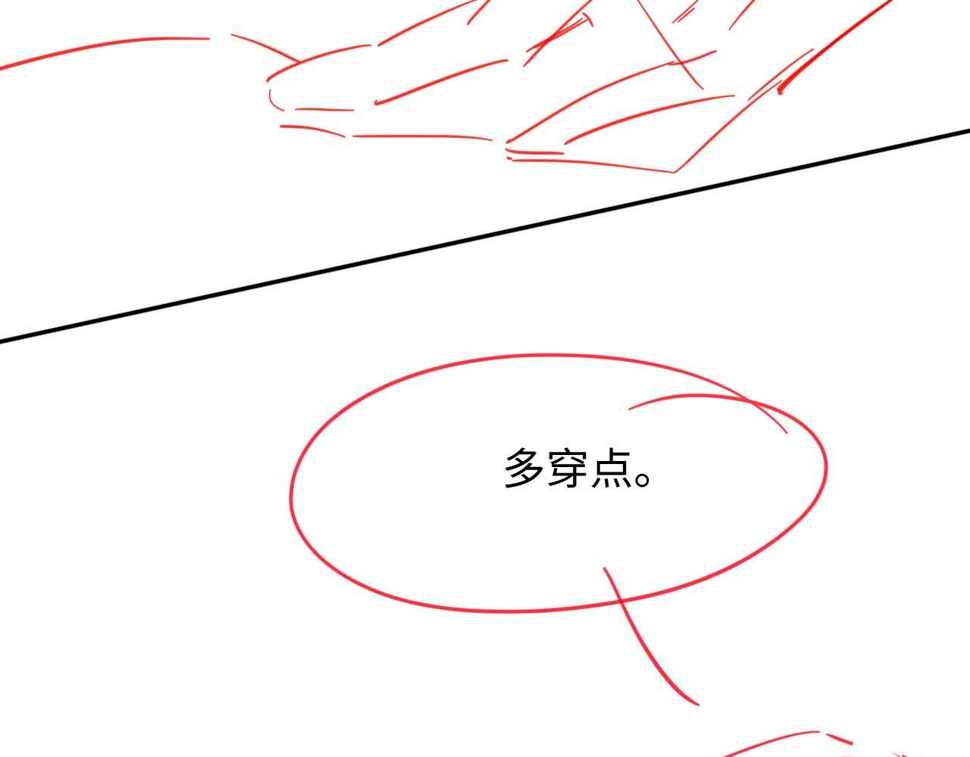 第69话 修成正果80