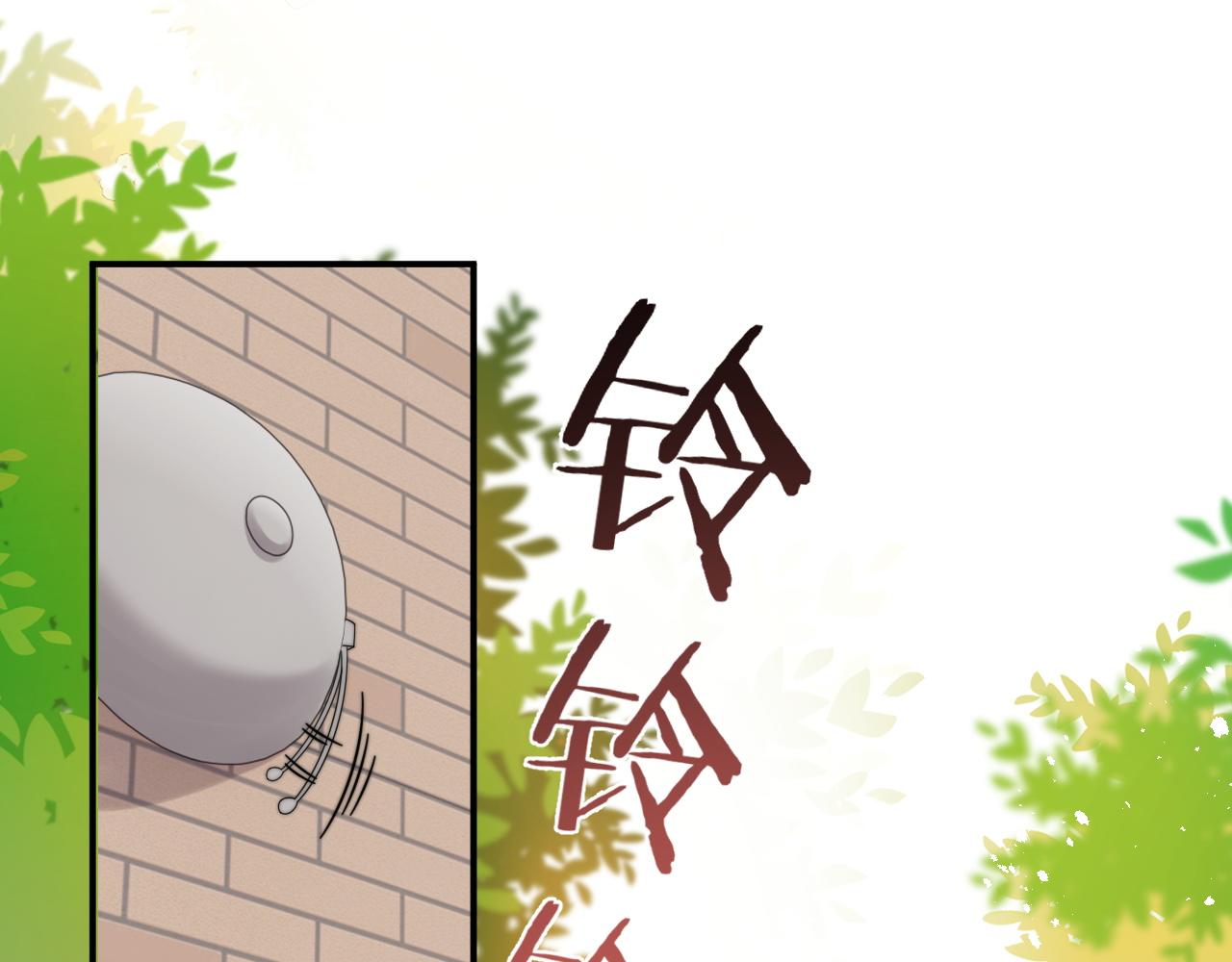 第53话 拍亲密戏21