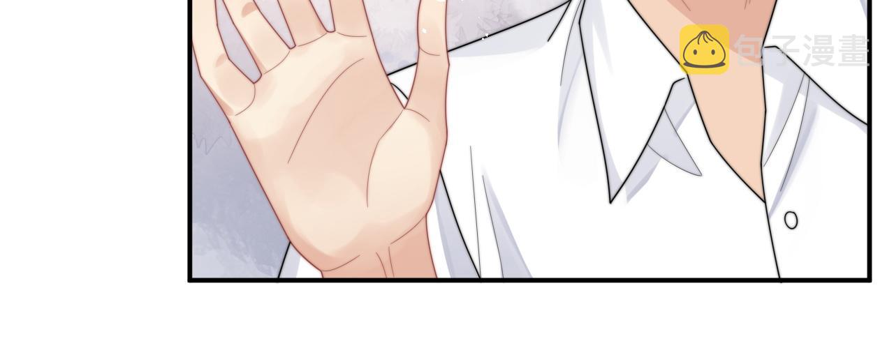 第61话 成闺蜜了！？63